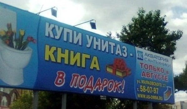 proxy.php?image=http%3A%2F%2Fdobrosos.ru%2Fwp-content%2Fuploads%2F2018%2F04%2Ffoto-prikolyi-15.jpg&hash=2258899ca1cc102a42edba8f3e7276d0 | Рено Каптур клуб Россия | www.KAPTUR.club