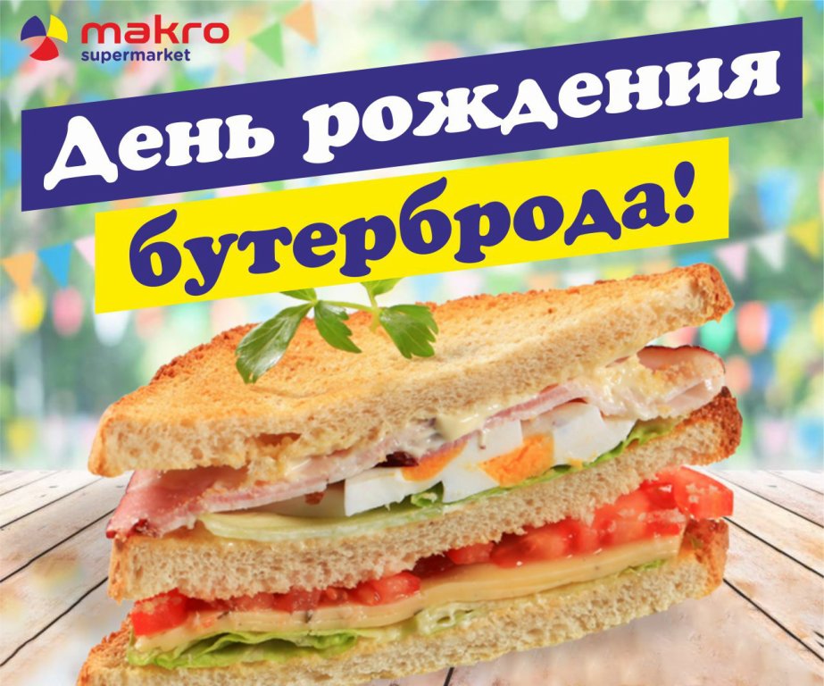 proxy.php?image=https%3A%2F%2Fkrmuseumgr.nnov.muzkult.ru%2Fmedia%2F2022%2F03%2F11%2F1292516176%2Fe5eb77f71c0afdcbffc8b.jpg&hash=225cb8e4195ef4c6510d55bc1ed36170 | Рено Каптур клуб Россия | www.KAPTUR.club