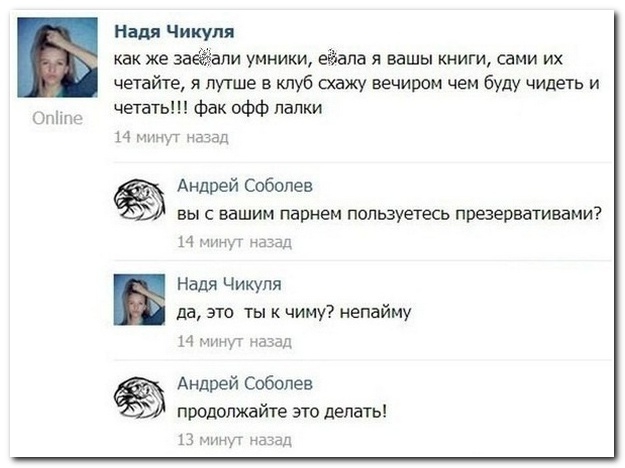 proxy.php?image=http%3A%2F%2Fs00.yaplakal.com%2Fpics%2Fpics_original%2F4%2F9%2F0%2F12335094.jpg&hash=234b093f608fe77cf7d6f09dd245d9b7 | Рено Каптур клуб Россия | www.KAPTUR.club
