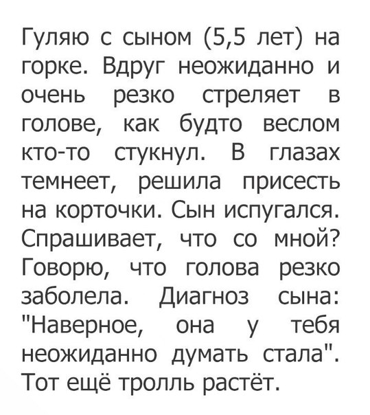 proxy.php?image=https%3A%2F%2Fpp.userapi.com%2Fc841326%2Fv841326233%2F649bd%2FX-dvzz9rdl0.jpg&hash=235f2e6ed4d6df77141f02d683c17df9 | Рено Каптур клуб Россия | www.KAPTUR.club