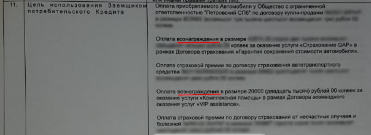 proxy.php?image=https%3A%2F%2Fi.imgur.com%2FxZcO28J.jpg&hash=236865ba058cec895f87e26f8c6a0fa8 | Рено Каптур клуб Россия | www.KAPTUR.club