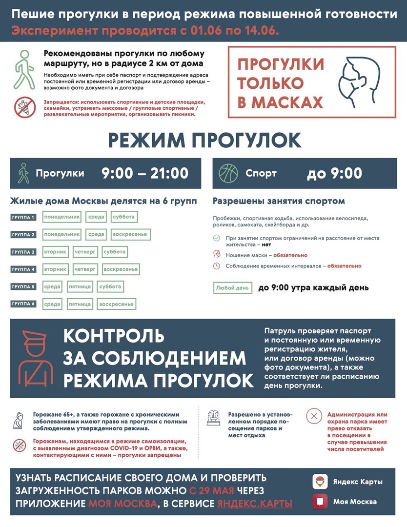 proxy.php?image=https%3A%2F%2Fsun1-88.userapi.com%2Fc857624%2Fv857624707%2F1fec18%2FfPj5VUxxAeQ.jpg&hash=23aeac063f63418869d2e7a64e02727b | Рено Каптур клуб Россия | www.KAPTUR.club