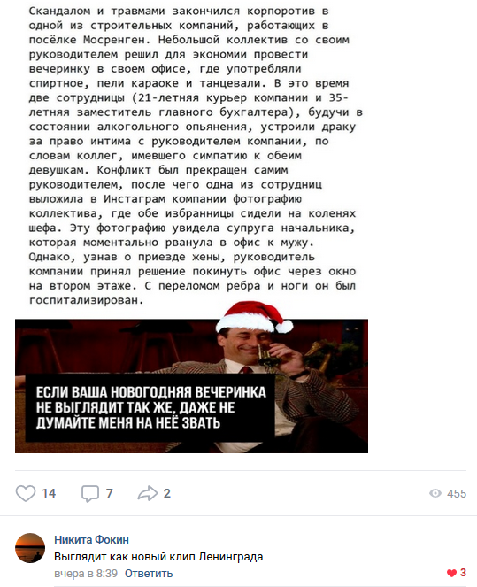 proxy.php?image=http%3A%2F%2Fs00.yaplakal.com%2Fpics%2Fpics_original%2F1%2F8%2F9%2F12464981.png&hash=23b41f77218b1bbc55b0b2403d4b8619 | Рено Каптур клуб Россия | www.KAPTUR.club