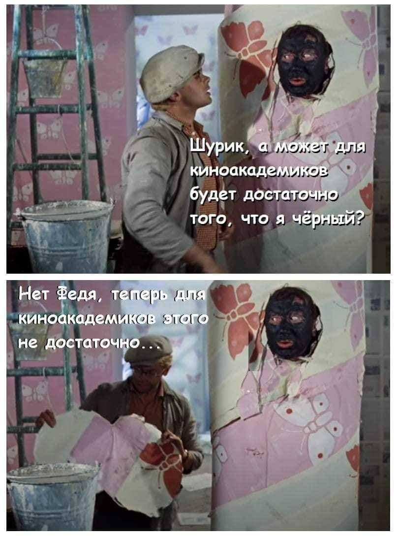 proxy.php?image=https%3A%2F%2Fwww.anekdot.ru%2Fi%2Fcaricatures%2Fnormal%2F21%2F3%2F3%2F1614783256.jpg&hash=23c9c77cea709b4cfeae4d8eb48489ab | Рено Каптур клуб Россия | www.KAPTUR.club