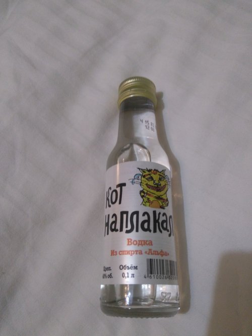 proxy.php?image=http%3A%2F%2Fwww.bugaga.ru%2Fuploads%2Fposts%2F2018-05%2Fthumbs%2F1526492297_obyavleniya-i-vyveski-21.jpg&hash=2400e6c92e3b20caf6ff22e9361d55a2 | Рено Каптур клуб Россия | www.KAPTUR.club