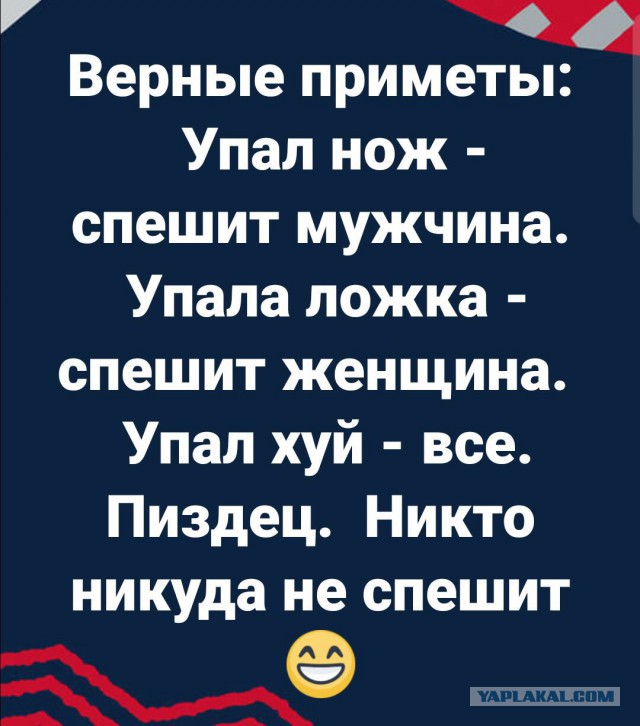 proxy.php?image=http%3A%2F%2Fs00.yaplakal.com%2Fpics%2Fpics_preview%2F4%2F2%2F6%2F11303624.jpg&hash=244cae7e9f0a5452bbe2c9cfdaa38c61 | Рено Каптур клуб Россия | www.KAPTUR.club