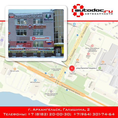 proxy.php?image=http%3A%2F%2Fimages.vfl.ru%2Fii%2F1553590071%2F631133e8%2F25924366_m.jpg&hash=2469f5accb5cc84115acca258b9ef7d6 | Рено Каптур клуб Россия | www.KAPTUR.club