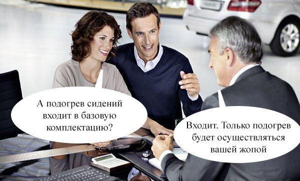 proxy.php?image=http%3A%2F%2Fs00.yaplakal.com%2Fpics%2Fpics_original%2F6%2F5%2F3%2F12335356.jpg&hash=25399707270e6b4abc1faef570aabb4b | Рено Каптур клуб Россия | www.KAPTUR.club