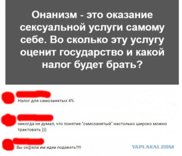 proxy.php?image=http%3A%2F%2Fs00.yaplakal.com%2Fpics%2Fpics_original%2F3%2F7%2F7%2F12301773.jpg&hash=254adfc019f53e0e72fb8a8c357ec598 | Рено Каптур клуб Россия | www.KAPTUR.club