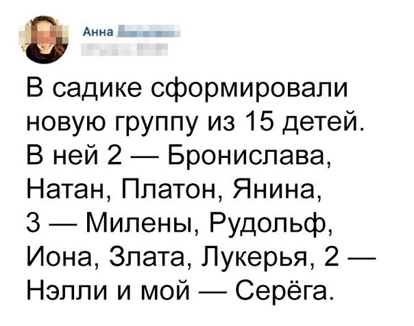 proxy.php?image=https%3A%2F%2Fcs9.pikabu.ru%2Fpost_img%2Fbig%2F2017%2F05%2F15%2F10%2F1494869743111933477.jpg&hash=2579b0d2d4e12a4cfaab34a3e5b54645 | Рено Каптур клуб Россия | www.KAPTUR.club