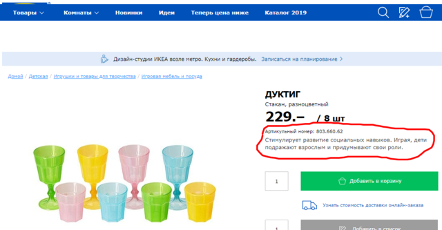 proxy.php?image=http%3A%2F%2Fimages.vfl.ru%2Fii%2F1545628482%2F8e53fc89%2F24709472_m.png&hash=25b671c85e4ba9b5f95bea0a16ca1a66 | Рено Каптур клуб Россия | www.KAPTUR.club
