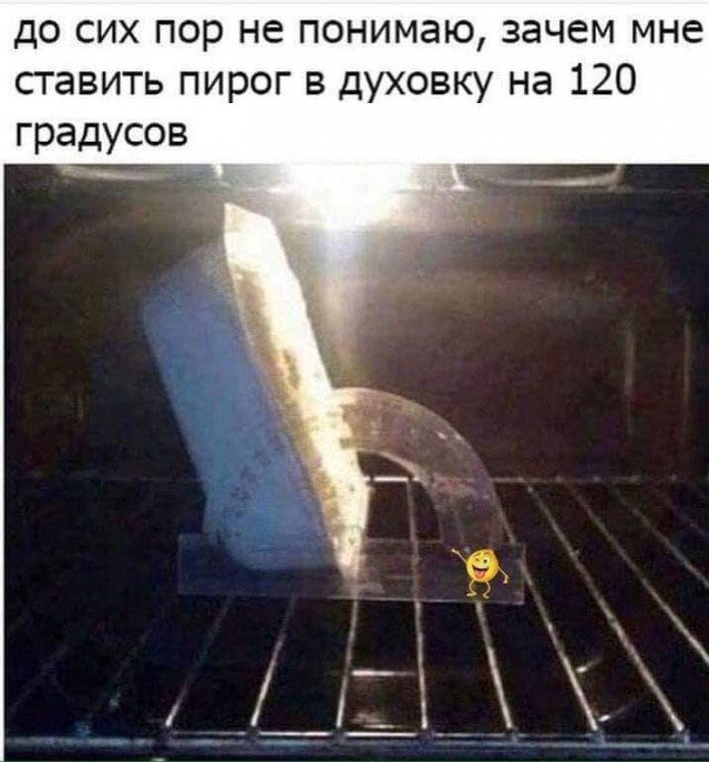 proxy.php?image=http%3A%2F%2Fs00.yaplakal.com%2Fpics%2Fpics_preview%2F8%2F4%2F1%2F12219148.jpg&hash=25bed579f2e685604d5c963590c9e3c0 | Рено Каптур клуб Россия | www.KAPTUR.club