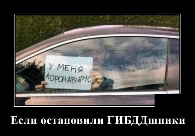 proxy.php?image=https%3A%2F%2Fbipbap.ru%2Fwp-content%2Fuploads%2F2020%2F04%2Fee5db71cfb368e93ae455953fd36f7aa.jpg&hash=25cc8373f198d1840594e7e784a95416 | Рено Каптур клуб Россия | www.KAPTUR.club