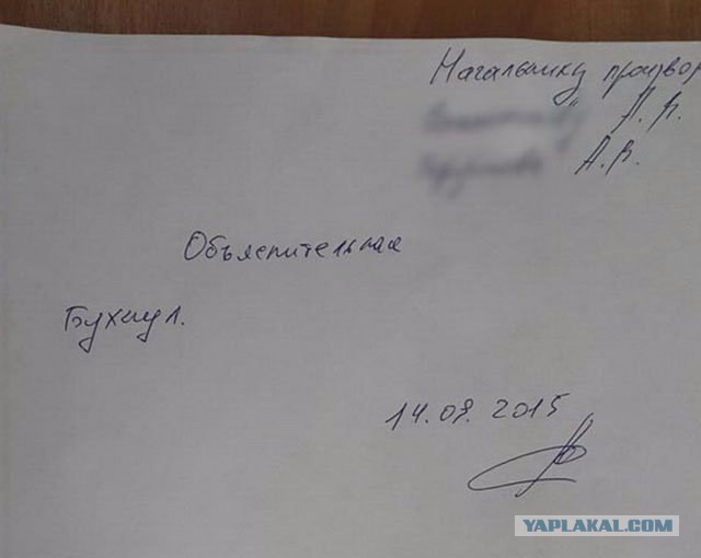 proxy.php?image=https%3A%2F%2Fs00.yaplakal.com%2Fpics%2Fpics_original%2F4%2F9%2F2%2F11380294.jpg&hash=2600ff8574883d4fac46064b13a12057 | Рено Каптур клуб Россия | www.KAPTUR.club
