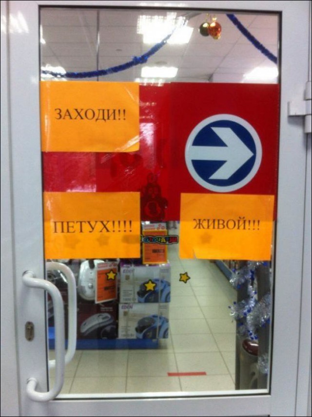 proxy.php?image=http%3A%2F%2Fs00.yaplakal.com%2Fpics%2Fpics_preview%2F9%2F9%2F2%2F11540299.jpg&hash=2609678c974baf6c36a14f90651a8fbd | Рено Каптур клуб Россия | www.KAPTUR.club