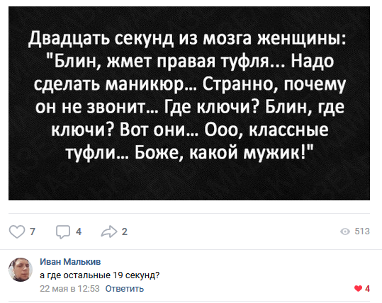 proxy.php?image=http%3A%2F%2Fs00.yaplakal.com%2Fpics%2Fpics_original%2F2%2F0%2F1%2F11559102.png&hash=268bb1ea6961d29948f3db189febaef8 | Рено Каптур клуб Россия | www.KAPTUR.club