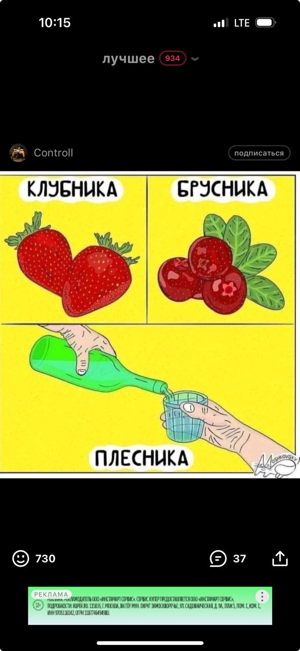 proxy.php?image=https%3A%2F%2Fi.ibb.co%2FL8Z7Fhc%2FIMG-20240712-WA0053.jpg&hash=26aec5d2402a637c1746965b75284ff5 | Рено Каптур клуб Россия | www.KAPTUR.club