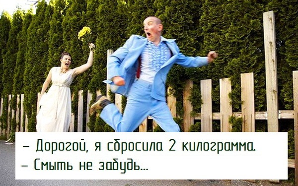 proxy.php?image=http%3A%2F%2Fdobrosos.ru%2Fwp-content%2Fuploads%2F2019%2F07%2Fsvezhie-foto-prikoly-s-nadpisyami-31.jpeg&hash=27756af100f8838c1013eb806709d2b2 | Рено Каптур клуб Россия | www.KAPTUR.club