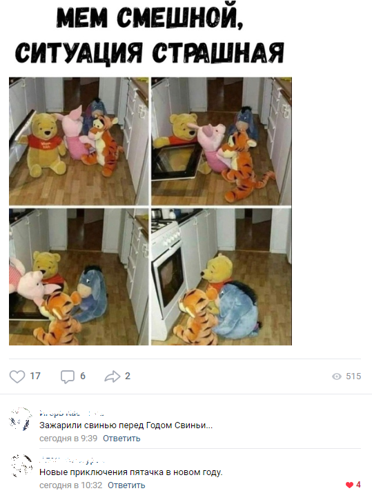 proxy.php?image=http%3A%2F%2Fs00.yaplakal.com%2Fpics%2Fpics_original%2F2%2F9%2F8%2F12464892.png&hash=2820dd2ced31bacff6b6aefe0493b0f9 | Рено Каптур клуб Россия | www.KAPTUR.club