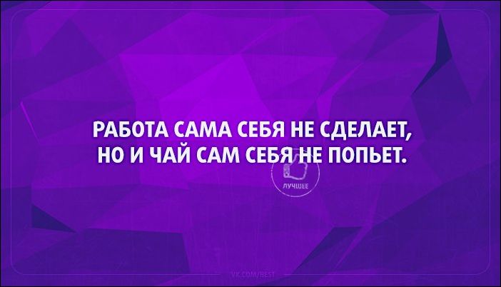 proxy.php?image=http%3A%2F%2Fwww.prikol.ru%2Fwp-content%2Fgallery%2Fmarch-2016%2Fatkritka-25032016-016.jpg&hash=28215fad5dc655e8b3d53775930c4697 | Рено Каптур клуб Россия | www.KAPTUR.club
