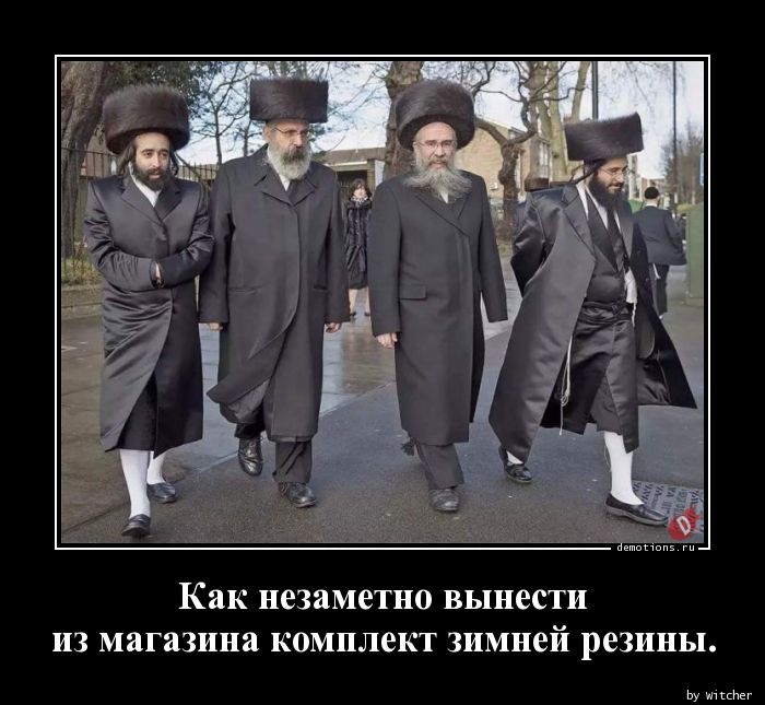proxy.php?image=https%3A%2F%2Fdemotions.ru%2Fuploads%2Fposts%2F2018-08%2F1534670351_Kak-nezametno-vynest_demotions.ru.jpg&hash=2837351babf50f26169576c913833624 | Рено Каптур клуб Россия | www.KAPTUR.club