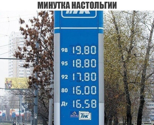 proxy.php?image=https%3A%2F%2Fpp.userapi.com%2Fc621706%2Fv621706381%2F2c208%2FWnuY67jA7Zw.jpg&hash=2922cddd9642a0687e390ab428d8e0b6 | Рено Каптур клуб Россия | www.KAPTUR.club