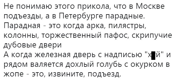proxy.php?image=http%3A%2F%2Fs00.yaplakal.com%2Fpics%2Fpics_original%2F5%2F2%2F9%2F12253925.jpg&hash=293177f937d6696907434edb85457fe3 | Рено Каптур клуб Россия | www.KAPTUR.club