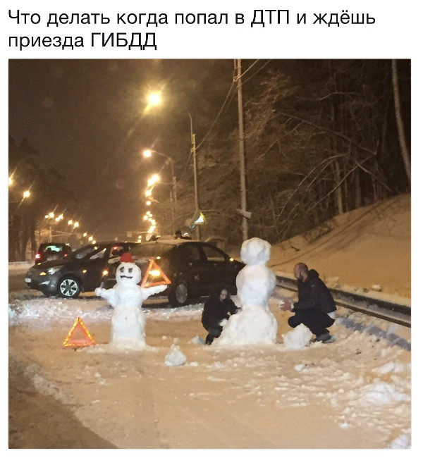 proxy.php?image=https%3A%2F%2Fdemotos.ru%2Fsites%2Fdefault%2Ffiles%2Fcaricatures%2F2017-12-28-1514461609.jpg&hash=29a02e6f14d2cadc4b809fe54c34d76f | Рено Каптур клуб Россия | www.KAPTUR.club