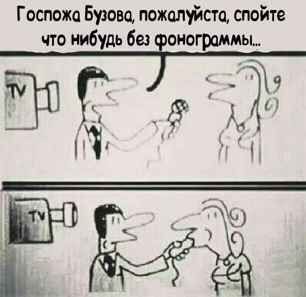 proxy.php?image=https%3A%2F%2Fcdn.fishki.net%2Fupload%2Fpost%2F2019%2F05%2F31%2F2995196%2F4-5.jpg&hash=29b65687f2b22f582f6513efe0df28b9 | Рено Каптур клуб Россия | www.KAPTUR.club