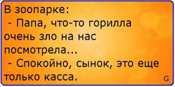 proxy.php?image=https%3A%2F%2Fotvet.imgsmail.ru%2Fdownload%2Fu_87c65a2067f1811a41764e6020b60e25_800.png&hash=29b80d067a9d150bc6367fa74dfc230a | Рено Каптур клуб Россия | www.KAPTUR.club