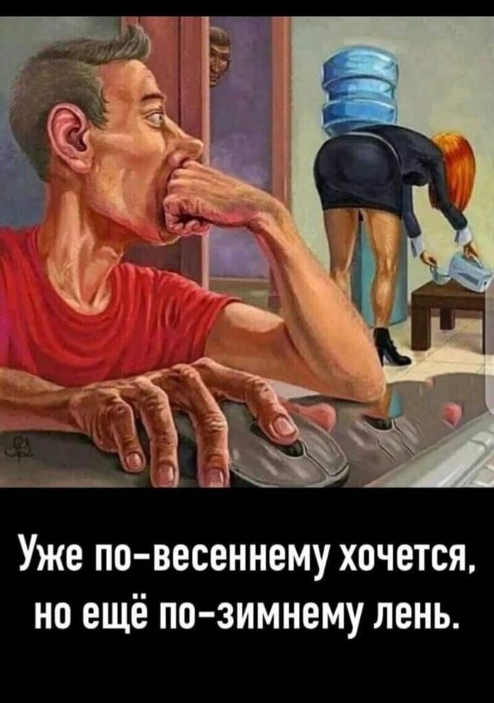 proxy.php?image=https%3A%2F%2Fi.ibb.co%2FvVkbmTF%2FIMG-20230301-WA0039.jpg&hash=29cbf34edb297f37b2c6d148300c090d | Рено Каптур клуб Россия | www.KAPTUR.club