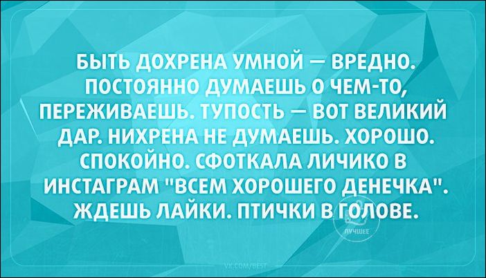 proxy.php?image=http%3A%2F%2Fwww.prikol.ru%2Fwp-content%2Fgallery%2Fseptember-2017%2Fatkritka-09092017-025.jpg&hash=2a5b63b831012eced8d4716243113bdb | Рено Каптур клуб Россия | www.KAPTUR.club