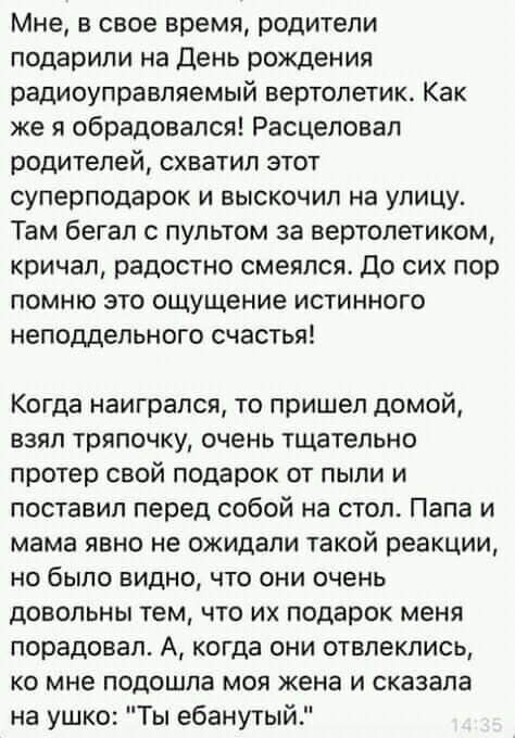 proxy.php?image=http%3A%2F%2Fs00.yaplakal.com%2Fpics%2Fpics_original%2F9%2F4%2F0%2F12425049.jpg&hash=2a6626f1f58229caa9e2fb4dfa5fd1c8 | Рено Каптур клуб Россия | www.KAPTUR.club