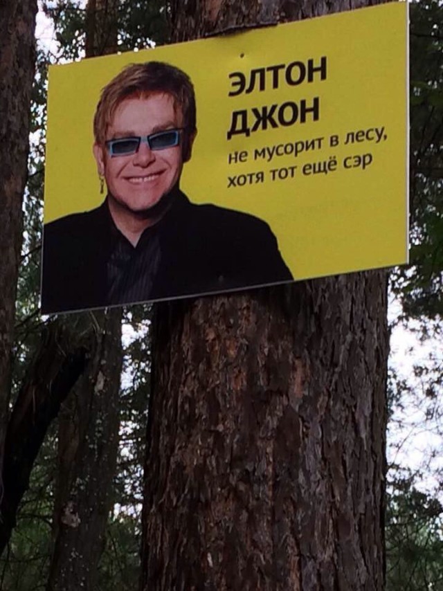 proxy.php?image=http%3A%2F%2Fs00.yaplakal.com%2Fpics%2Fpics_preview%2F8%2F9%2F4%2F12296498.jpg&hash=2afec220a14c4ac983a257b87a2fa509 | Рено Каптур клуб Россия | www.KAPTUR.club