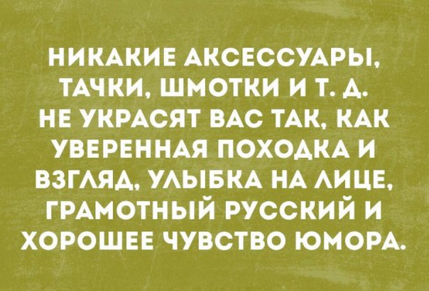 proxy.php?image=https%3A%2F%2Fpp.userapi.com%2Fc621707%2Fv621707805%2F468e8%2FunPMAht8IDA.jpg&hash=2b038684bec07950cd54c992b4af559f | Рено Каптур клуб Россия | www.KAPTUR.club