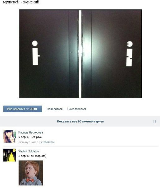 proxy.php?image=http%3A%2F%2Fs00.yaplakal.com%2Fpics%2Fpics_original%2F3%2F5%2F3%2F12335353.jpg&hash=2b30487e9600dc2f6fcbee735a901a46 | Рено Каптур клуб Россия | www.KAPTUR.club