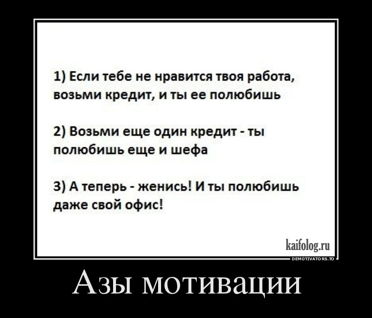 proxy.php?image=http%3A%2F%2Fkaifolog.ru%2Fuploads%2Fposts%2F2016-08%2F1471933891_041.jpg&hash=2b35b7d7e492a8f6c3e80d2b9222d980 | Рено Каптур клуб Россия | www.KAPTUR.club