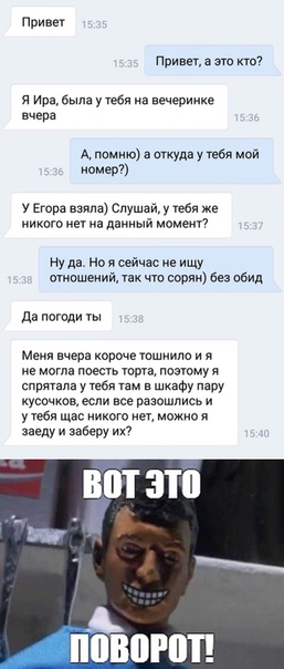 proxy.php?image=https%3A%2F%2Fpp.userapi.com%2Fc844722%2Fv844722359%2F15f548%2FpOwe0EKMjHE.jpg&hash=2b548f622ff95bdfe6f6944a121e931a | Рено Каптур клуб Россия | www.KAPTUR.club
