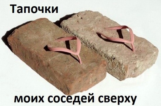 proxy.php?image=http%3A%2F%2Fdobrosos.ru%2Fwp-content%2Fuploads%2F2019%2F04%2Fsmeshnye-nadpisi-prikoly-nadpisyami-foto-072.jpg&hash=2b62e221096d2576aecba484f452ad25 | Рено Каптур клуб Россия | www.KAPTUR.club