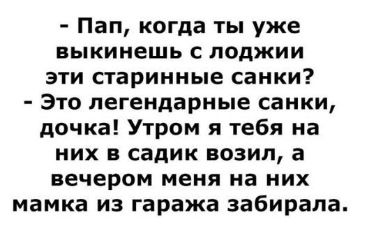 proxy.php?image=https%3A%2F%2Fcdn.fishki.net%2Fupload%2Fpost%2F2017%2F12%2F29%2F2470662%2F9.jpg&hash=2ba3ee934ebfcc5cb77b8fed70d97e46 | Рено Каптур клуб Россия | www.KAPTUR.club