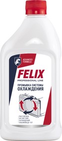 proxy.php?image=https%3A%2F%2Fstatic.chipdip.ru%2Flib%2F901%2FDOC027901773.jpg&hash=2c2568973131ccaeb59dbcee9ffc48fb | Рено Каптур клуб Россия | www.KAPTUR.club