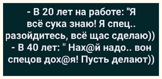 proxy.php?image=http%3A%2F%2Fs00.yaplakal.com%2Fpics%2Fpics_original%2F8%2F4%2F0%2F11640048.jpg&hash=2cff65c46df9dd93fb3e9f63622b15c2 | Рено Каптур клуб Россия | www.KAPTUR.club