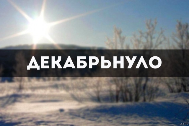 proxy.php?image=http%3A%2F%2Fs00.yaplakal.com%2Fpics%2Fpics_preview%2F7%2F5%2F4%2F12365457.jpg&hash=2d0cebc87d5c2ee6f584198f5400745a | Рено Каптур клуб Россия | www.KAPTUR.club