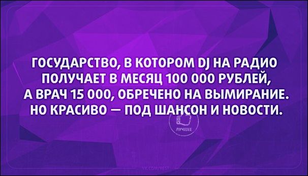 proxy.php?image=http%3A%2F%2Fwww.prikol.ru%2Fwp-content%2Fgallery%2Fnovember-2017%2Fatkritka-05112017-004.jpg&hash=2d1e05822c3811b1c17c049cc3f108d9 | Рено Каптур клуб Россия | www.KAPTUR.club