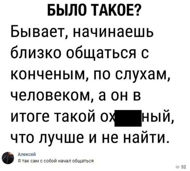proxy.php?image=https%3A%2F%2Fcdn.fishki.net%2Fupload%2Fpost%2F2018%2F10%2F22%2F2741778%2Fbf7a23c7d322ce7d4409d8239d07b687.jpg&hash=2d89f6fb736552e756eef80d7a913140 | Рено Каптур клуб Россия | www.KAPTUR.club