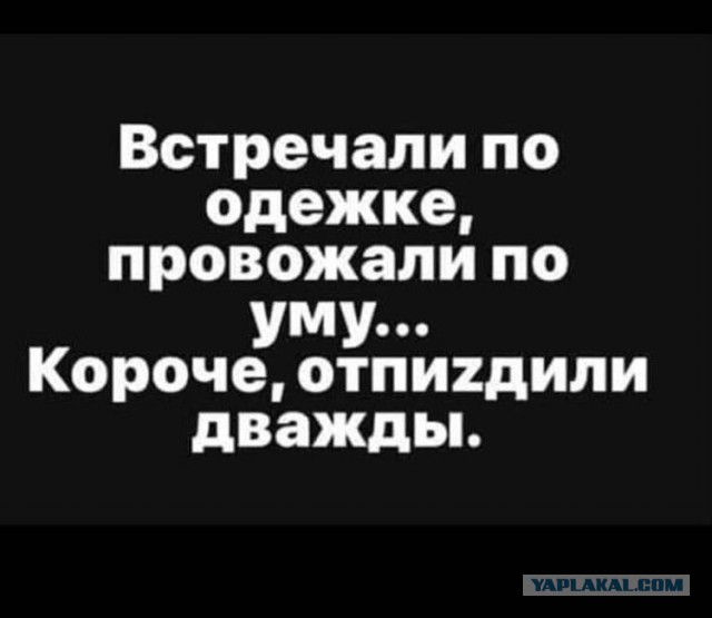 proxy.php?image=http%3A%2F%2Fs00.yaplakal.com%2Fpics%2Fpics_original%2F0%2F2%2F5%2F12218520.jpg&hash=2d98d39ea1b62ba488de49641f5a8a56 | Рено Каптур клуб Россия | www.KAPTUR.club