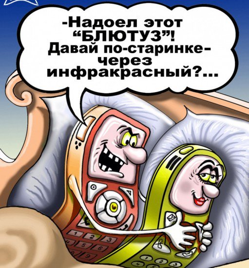 proxy.php?image=http%3A%2F%2Fs00.yaplakal.com%2Fpics%2Fpics_original%2F8%2F6%2F6%2F12442668.jpg&hash=2dc16fda6d6c21c3d881d618d2f3797d | Рено Каптур клуб Россия | www.KAPTUR.club