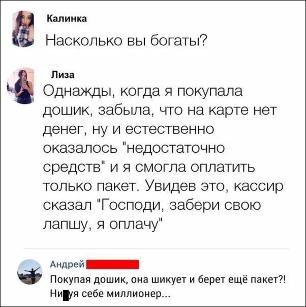 proxy.php?image=http%3A%2F%2Fs00.yaplakal.com%2Fpics%2Fpics_original%2F0%2F6%2F0%2F12286060.jpg&hash=2dc556f6846164768f516a228ba16f9c | Рено Каптур клуб Россия | www.KAPTUR.club