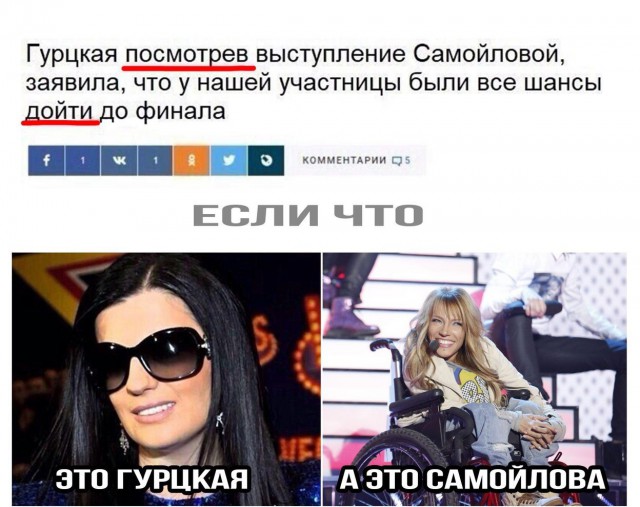 proxy.php?image=http%3A%2F%2Fs00.yaplakal.com%2Fpics%2Fpics_preview%2F6%2F0%2F4%2F11538406.jpg&hash=2df356fc44a2120be357748639bbd97a | Рено Каптур клуб Россия | www.KAPTUR.club