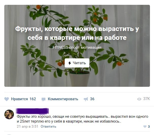 proxy.php?image=http%3A%2F%2Fs00.yaplakal.com%2Fpics%2Fpics_original%2F0%2F6%2F6%2F11432660.jpg&hash=2e5e356eb9903b5c44240fb0368ad6ca | Рено Каптур клуб Россия | www.KAPTUR.club